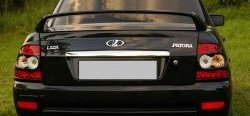 589 р. Комплект накладок на фонари Style  Лада Приора ( 2170 седан,  2172 хэтчбек,  21728 купе) (2007-2015) (Неокрашенные)  с доставкой в г. Калуга. Увеличить фотографию 4