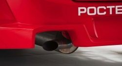 68 999 р. Комплект аэродинамических обвесов WTCC Лада Гранта 2190 седан дорестайлинг (2011-2017) (Без сплиттера переднего бампера)  с доставкой в г. Калуга. Увеличить фотографию 2