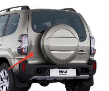 Дверь багажника LADA (с петлями в сборе) Лада Нива Трэвел (212300-80) (2021-2024)