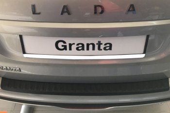 499 р. Защитная накладка заднего бампера Тюн-Авто Лада Гранта FL 2191 лифтбэк рестайлинг (2018-2024)  с доставкой в г. Калуга. Увеличить фотографию 1