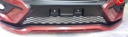 329 р. Решетка в воздухозаборник бампера Xmug X-ray (нижняя) Лада Гранта 2190 седан дорестайлинг (2011-2017)  с доставкой в г. Калуга. Увеличить фотографию 1