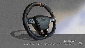 Анатомическое рулевое колесо Cross Лада Веста Кросс 2180 седан дорестайлинг (2018-2022)