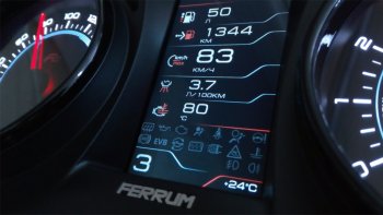 82 999 р. Приборная панель Ferrum GF 890 Nissan Almera седан G15 (2012-2019) (Серебро)  с доставкой в г. Калуга. Увеличить фотографию 4