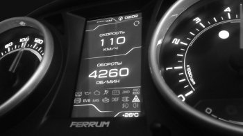 82 999 р. Приборная панель Ferrum GF 890 Nissan Almera седан G15 (2012-2019) (Серебро)  с доставкой в г. Калуга. Увеличить фотографию 7