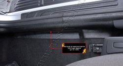 929 р. Накладки на ковролин автомобиля (фургон) RA Лада Ларгус дорестайлинг R90 (2012-2021)  с доставкой в г. Калуга. Увеличить фотографию 2
