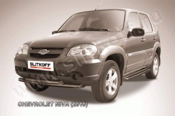 Защита переднего бампер Slitkoff (d57/57, черная) Chevrolet Niva 2123 рестайлинг (2009-2020)