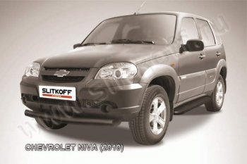 Защита переднего бампера Slitkoff (d76, черная) Chevrolet Niva 2123 рестайлинг (2009-2020)