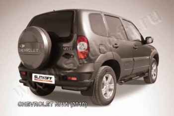3 389 р. Защита заднего бампера из боковых уголков Slitkoff (d57, черная)  Chevrolet Niva  2123 (2009-2020), Лада 2123 (Нива Шевроле) (2009-2021) (Цвет: серебристый)  с доставкой в г. Калуга. Увеличить фотографию 1