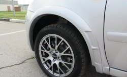 2 899 р. Накладки на колёсные арки Трек Datsun mi-DO (2014-2024) (Неокрашенные)  с доставкой в г. Калуга. Увеличить фотографию 10