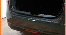 1 089 р. Накладка защитная на верх заднего бампера АртФорм  Лада Веста ( 2180 седан,  SW 2181) (2015-2023)  с доставкой в г. Калуга. Увеличить фотографию 3