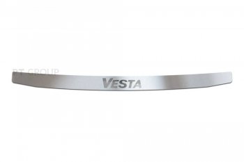 Накладка защитная а на задний бампер Petroil Tuning (нержавейка) Лада (ваз) Веста (Vesta) ( 2180 седан,  SW 2181) (2015-2023) 2180 седан, SW 2181 дорестайлинг, универсал дорестайлинг  (Нержавейка)
