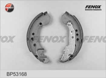Колодка заднего барабанного тормоза FENOX Лада Веста 2180 седан дорестайлинг (2015-2023)