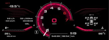 47 999 р. Электронная панель приборов Тюн-Авто “VISION GPS” (антирадар) Лада Веста 2180 седан дорестайлинг (2015-2023) (Темно-серый цвет, матовая фактура)  с доставкой в г. Калуга. Увеличить фотографию 5