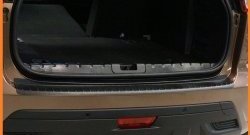 999 р. Накладка в проем багажника АртФорм  Лада XRAY - XRAY Cross  с доставкой в г. Калуга. Увеличить фотографию 3