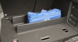 Универсальный органайзер багажника АртФорм в Lexus GX 460 2 J150 1-ый рестайлинг (2013-2019)