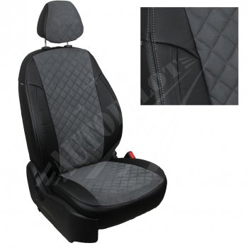 Чехлы сидений AUTOPILOT Алькантара Ромб (пассажирская спинка складная, задняя спинка 40/60) Лада XRAY Cross (2018-2024)
