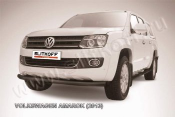 9 599 р. Защита переднего бампер Slitkoff  Volkswagen Amarok (2009-2016) (Цвет: серебристый)  с доставкой в г. Калуга. Увеличить фотографию 1