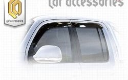 1 989 р. Комплект дефлекторов окон CA Plastic Volkswagen Amarok дорестайлинг (2009-2016) (Classic полупрозрачный, Без хром.молдинга)  с доставкой в г. Калуга. Увеличить фотографию 1