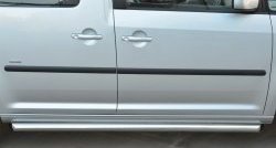 14 849 р. Защита порогов из круглой трубы диаметром 63 мм (рестайлинг) Russtal  Volkswagen Caddy  2K (2003-2010) (Защита порогов с со скосами на торцах (вариант 1))  с доставкой в г. Калуга. Увеличить фотографию 2