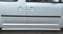 14 849 р. Защита порогов из круглой трубы диаметром 63 мм (рестайлинг) Russtal  Volkswagen Caddy  2K (2003-2010) (Защита порогов с со скосами на торцах (вариант 1))  с доставкой в г. Калуга. Увеличить фотографию 5