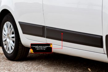 1 199 р. Молдинг двери RA V2 (передний правый)  Volkswagen Golf  6 (2008-2014) (Поверхность глянец (под окраску), Неокрашенный)  с доставкой в г. Калуга. Увеличить фотографию 1
