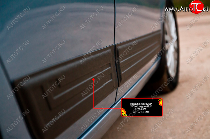 789 р. Молдинг двери RA (задний правый)  Volkswagen Golf  6 (2008-2014) (Поверхность глянец (под окраску), Неокрашенный)  с доставкой в г. Калуга