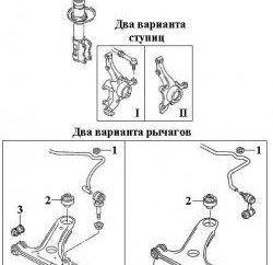 1 199 р. Полиуретановый сайлентблок нижнего рычага передней подвески (задний) Точка Опоры Volkswagen Polo 3 (1994-2003)  с доставкой в г. Калуга. Увеличить фотографию 2