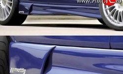 5 099 р. Пороги накладки ZENDER Design Volkswagen Golf 3 (1991-1998) (Неокрашенные)  с доставкой в г. Калуга. Увеличить фотографию 1