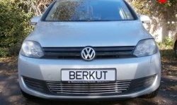 4 999 р. Декоративная вставка воздухозаборника Plus Berkut Volkswagen Golf 6 хэтчбэк 5 дв. (2008-2014)  с доставкой в г. Калуга. Увеличить фотографию 1