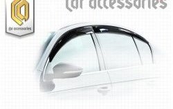 Комплект дефлекторов окон CA Plastic Volkswagen (Волксваген) Passat (Пассат)  B7 (2010-2015) B7 седан