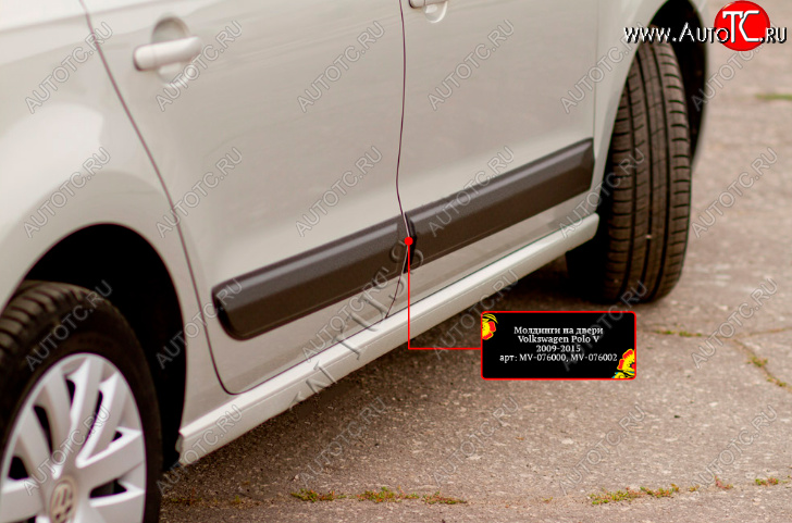 799 р. Молдинг задней двери RA (правый)  Volkswagen Polo  5 (2015-2020) (Поверхность глянец (под окраску), Неокрашенный)  с доставкой в г. Калуга