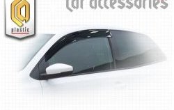 Комплект дефлекторов окон CA Plastic (5 дверей) Volkswagen (Волксваген) Polo (Поло)  5 (2009-2015) 5 хэтчбек дорестайлинг