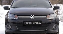 2 059 р. Защитная сетка решетки переднего бампера РА (Highline)  Volkswagen Polo  5 (2009-2015)  с доставкой в г. Калуга. Увеличить фотографию 2