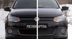 2 059 р. Защитная сетка решетки переднего бампера РА (Highline) Volkswagen Polo 5 хэтчбек дорестайлинг (2009-2015)  с доставкой в г. Калуга. Увеличить фотографию 6