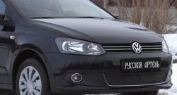 Защитная сетка решетки переднего бампера РА (Highline) Volkswagen (Волксваген) Polo (Поло)  5 (2009-2015) 5 хэтчбек дорестайлинг