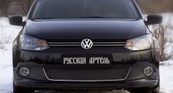 999 р. Зимняя заглушка решетки переднего бампера РА (Highline)  Volkswagen Polo  5 (2009-2015)  с доставкой в г. Калуга. Увеличить фотографию 2