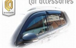 2 169 р. Комплект дефлекторов окон CA Plastic  Volkswagen Tiguan  NF (2006-2011) (Classic полупрозрачный, Без хром.молдинга)  с доставкой в г. Калуга. Увеличить фотографию 1