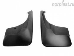 Брызговики передние Norplast Volkswagen (Волксваген) Tiguan (Тигуан)  NF (2006-2011) NF дорестайлинг