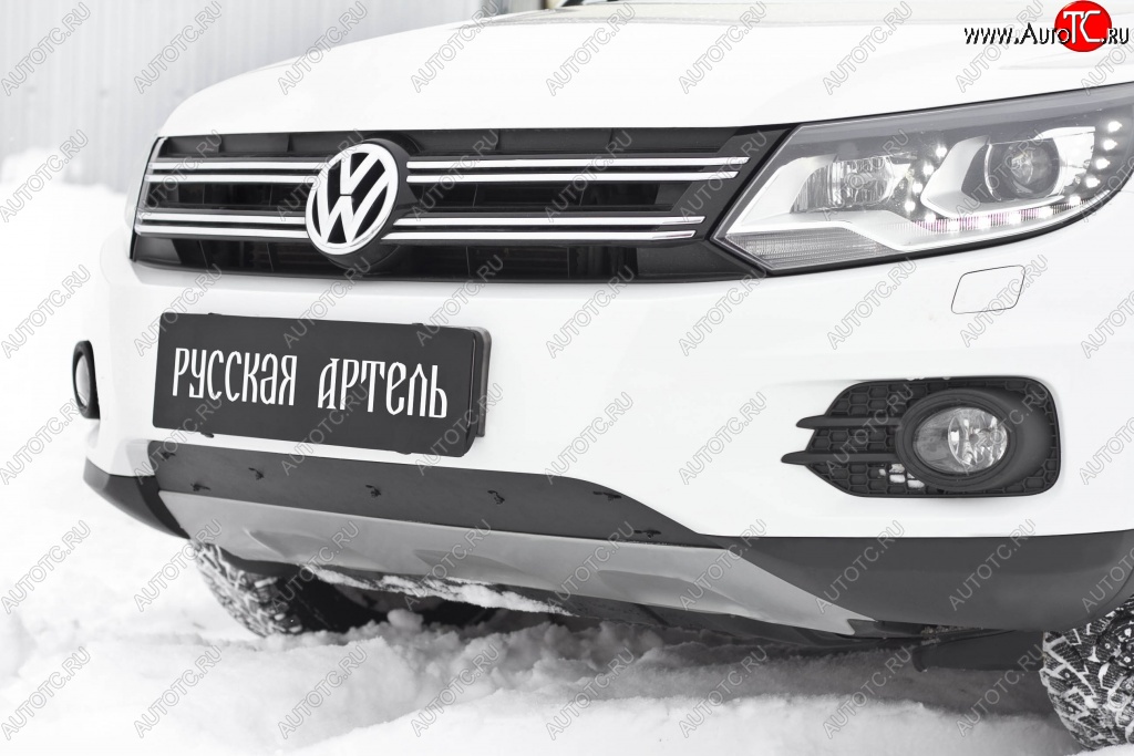 1 199 р. Зимняя заглушка решетки переднего бампера (Track & Field) РА Volkswagen Tiguan NF рестайлинг (2011-2017)  с доставкой в г. Калуга