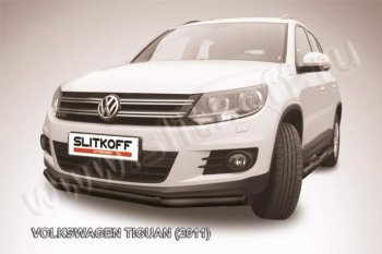 8 399 р. Защита переднего бампер Slitkoff  Volkswagen Tiguan  NF (2011-2017) (Цвет: серебристый)  с доставкой в г. Калуга. Увеличить фотографию 1