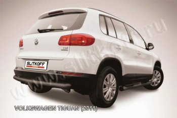 7 199 р. Защита задняя Slitkoff  Volkswagen Tiguan  NF (2011-2017) (Цвет: серебристый)  с доставкой в г. Калуга. Увеличить фотографию 1