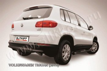 Защита задняя Slitkoff Volkswagen (Волксваген) Tiguan (Тигуан)  NF (2011-2017) NF рестайлинг