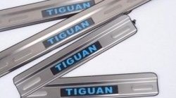 Накладки на порожки автомобиля СТ Volkswagen Tiguan NF рестайлинг (2011-2017)