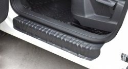 2 459 р. Накладки порожков салона RA Volkswagen Tiguan NF рестайлинг (2011-2017) (Комплект (передние+задние))  с доставкой в г. Калуга. Увеличить фотографию 3