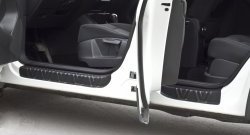 2 459 р. Накладки порожков салона RA Volkswagen Tiguan NF рестайлинг (2011-2017) (Комплект (передние+задние))  с доставкой в г. Калуга. Увеличить фотографию 1