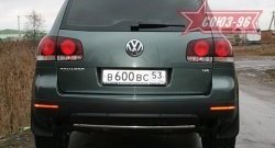 Защита заднего бампера Souz-96 (d42) Volkswagen Touareg GP рестайлинг (2006-2010)