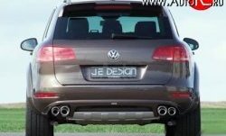 23 049 р. Накладка Je Design на задний бампер 7P Volkswagen Touareg NF дорестайлинг (2010-2014) (Комплект накладок, Неокрашенная)  с доставкой в г. Калуга. Увеличить фотографию 3