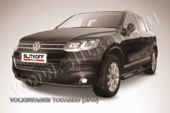8 399 р. защита переднего бампера Slitkoff  Volkswagen Touareg  NF (2010-2014) (Цвет: серебристый)  с доставкой в г. Калуга. Увеличить фотографию 1