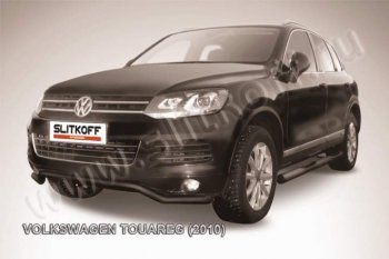 8 899 р. защита переднего бампера Slitkoff  Volkswagen Touareg  NF (2010-2014) (Цвет: серебристый)  с доставкой в г. Калуга. Увеличить фотографию 1