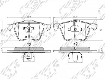Колодки тормозные SAT (передние) Volvo XC90 C рестайлинг (2006-2014)
